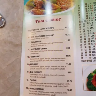 Thai part of the menu