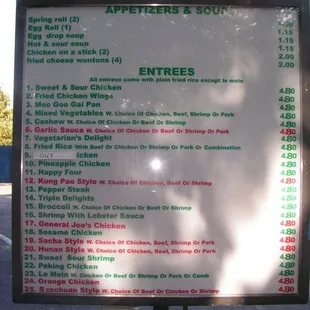 menu