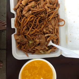 Chicken Lo Mein. Egg Drop Soup