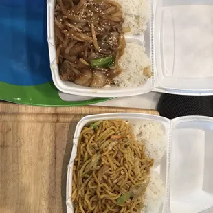 Veggie lo mein  and Mongolian beef.