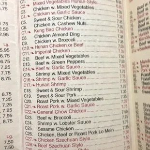 the menu of a chinese restaurant