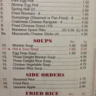 menu