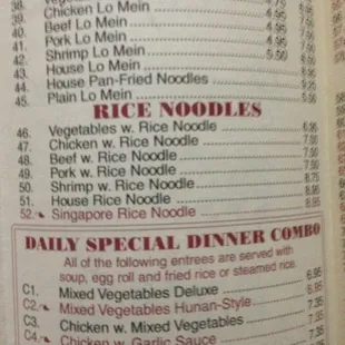 menu