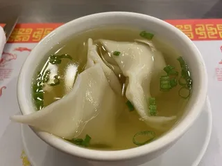 House of China