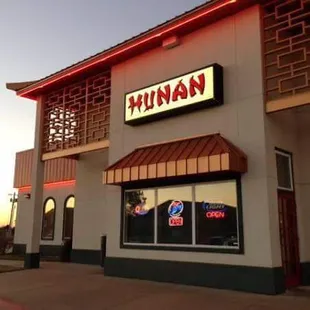 Hunan Family Restaurant  Serving families in Ponca City since 1981