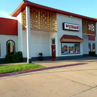 Approaching Hunan Chinese Restaurant