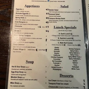 menu