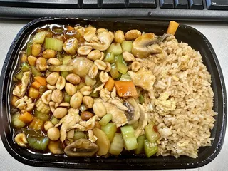 China Wok