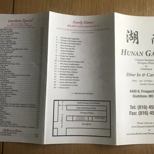 the menu for the restaurant