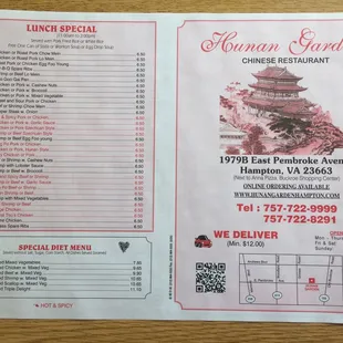 Hunan Garden Chinese Restaurant Menu