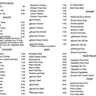 Menu page 2 of 2