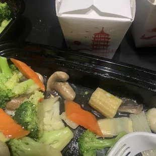 Vegetable delight