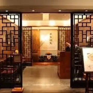 Hunan Garden
