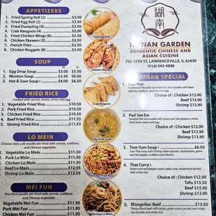 menu, ramen and noodles