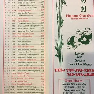 Lunch mean till 3:00pm from Monday to Saturday