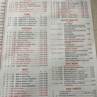Updated menu 2/25/23