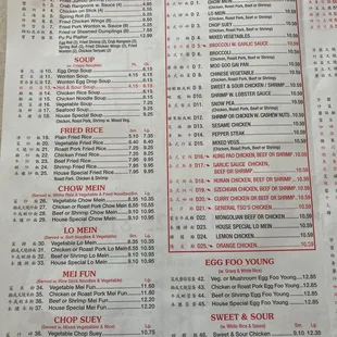 Updated menu- 2/26/23