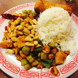 Kung Pao Chicken