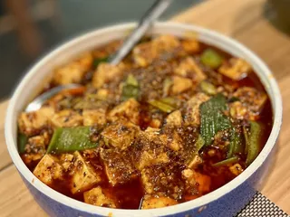 Tea Horse Sichuan Bistro