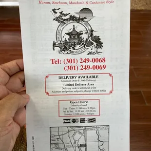 the menu for the restaurant