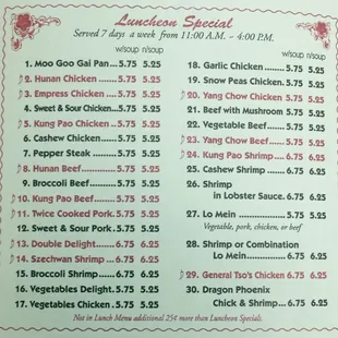 Daily lunch specials. Come with side of rice + (1) Crab Rangoon &amp; (1) Fried Wonton. Soup for 50¢ extra.