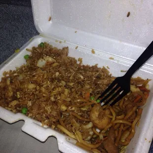 You can see how greasy it is in the picture.