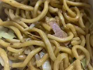 Yan's Chinese Hot Food