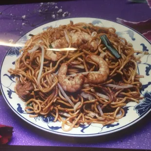 Shrimp Lo Mein