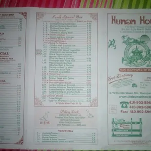 menu