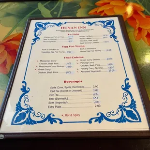 the menu