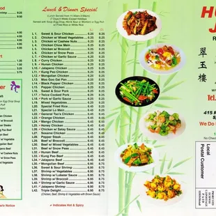 New Menu