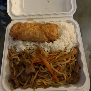 Beef Lo Mein