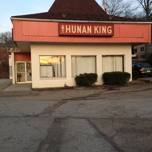 the outside of the building