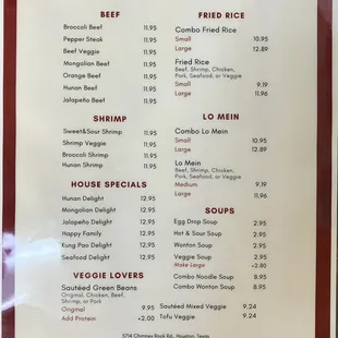 menu