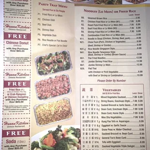Menu page 3 of 4