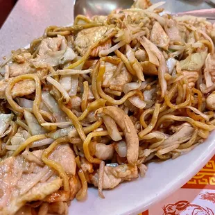 Hunan L'Rose