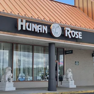 the front of the building