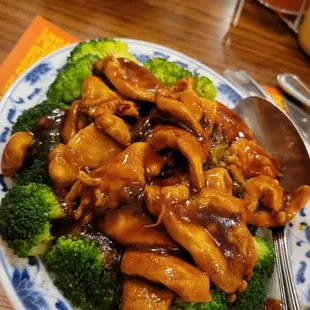 Paradise chicken