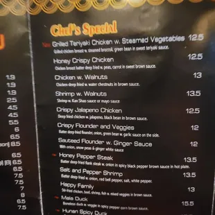 Just a part of the menu