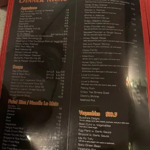 menu