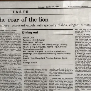 This a review from many years ago but it is displayed in the window, making for light reading in case you have to wait to be seated.