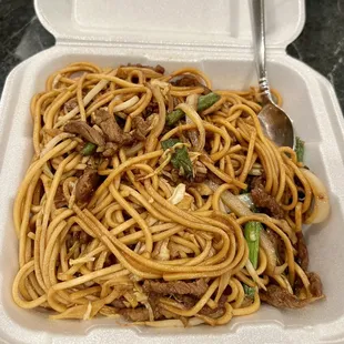 Lo Mein Noodles