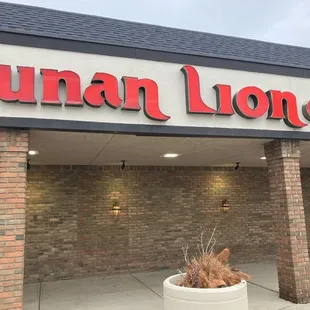 outside, sushi and sashimi