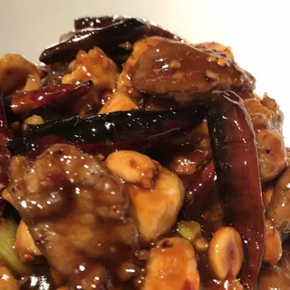 Spicy Triple Delight*