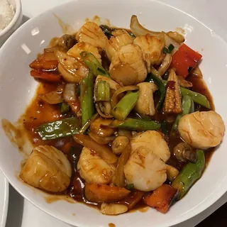 Imperial Sea Scallops*