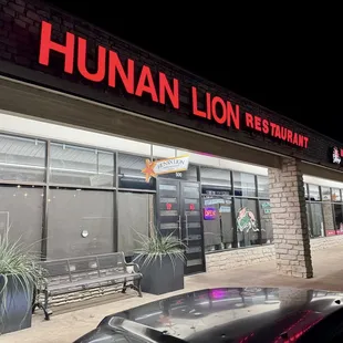 sushi and sashimi, outside