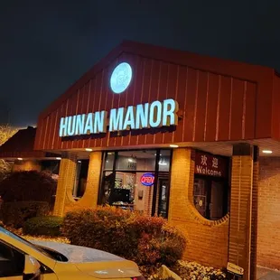 exterior of restaurant at night