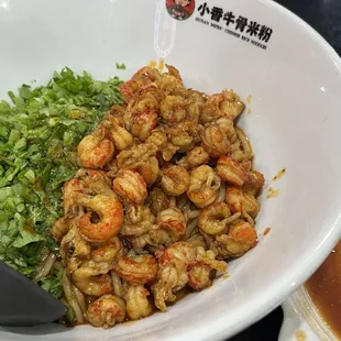 Crawfish rice noodles