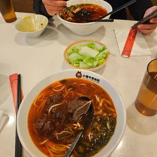 Special Rice Noodles With Beef (spicy!)