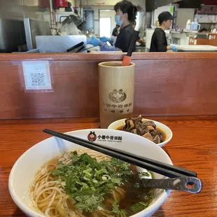 Beef Bone Noodles